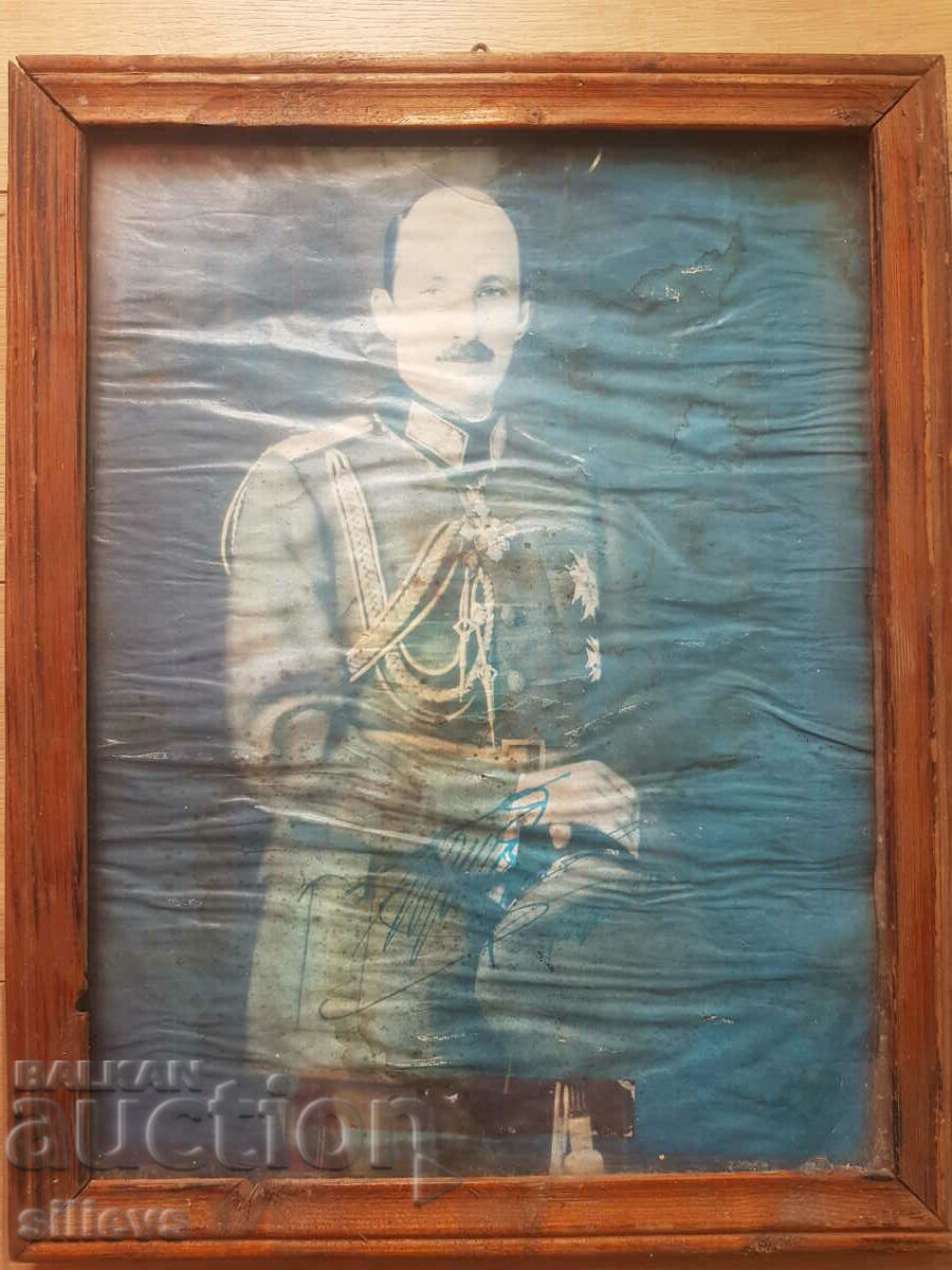 Old portrait of Tsar Boris with autograph