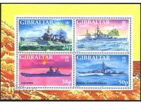 Clean block Ships 1997 from Gibraltar