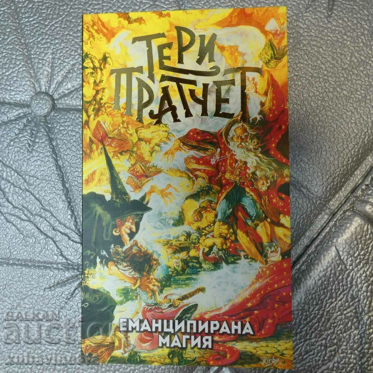 Magia Emancipată Terry Pratchett