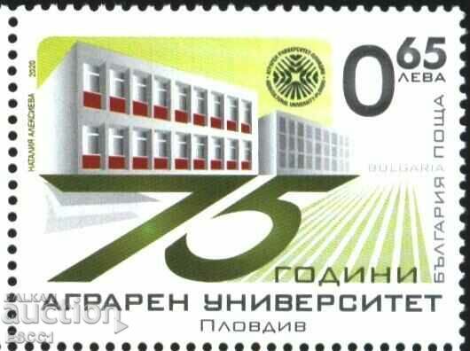 Brand pur 75 de ani Universitatea Agricolă 2020 din Bulgaria.