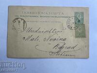 #2 postcard 5c small lion with extra stamp 1891