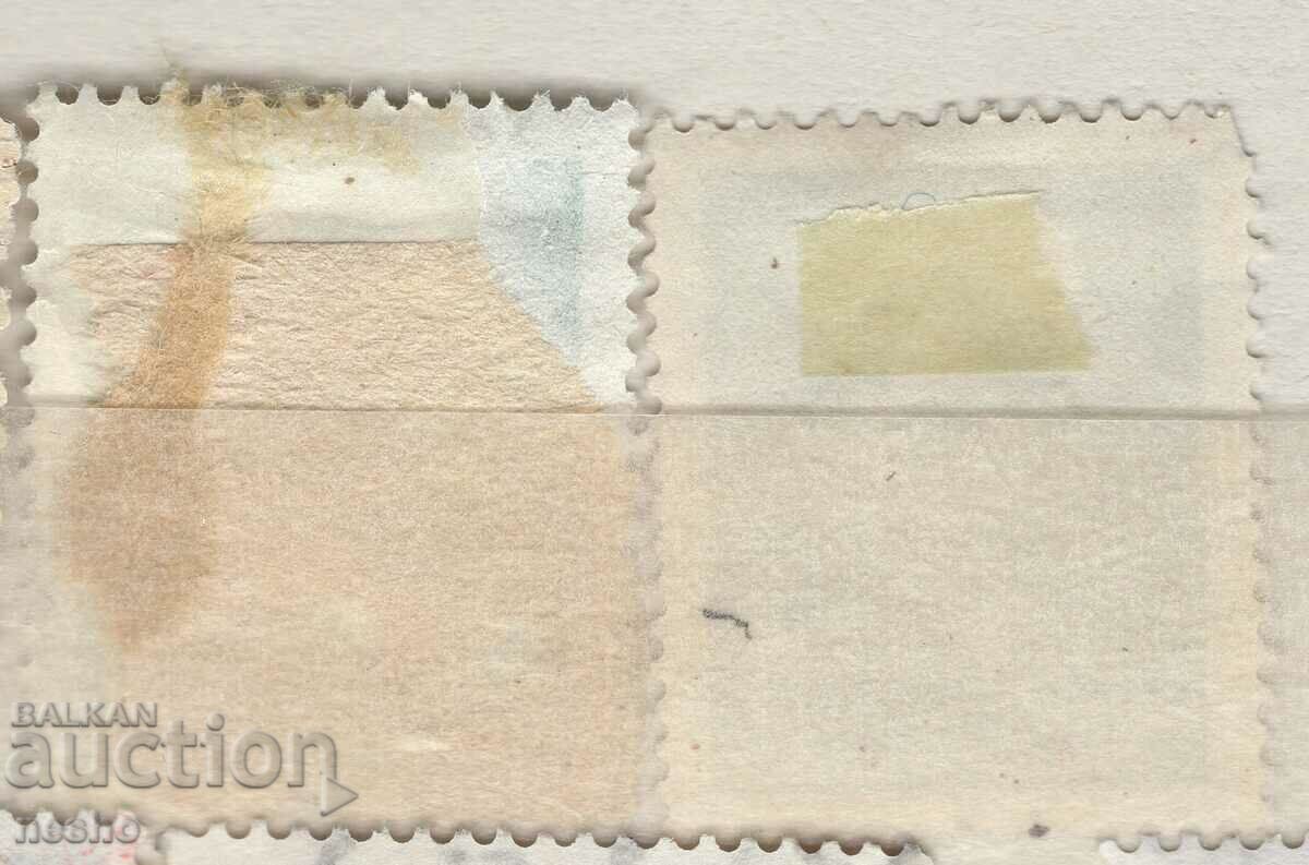 Philately with price 0.15 BGN | € 0.08 Philately with price 0.15 BGN | € 0.08