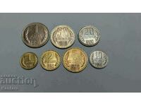 Coin - BULGARIA - FULL LOT - 1990