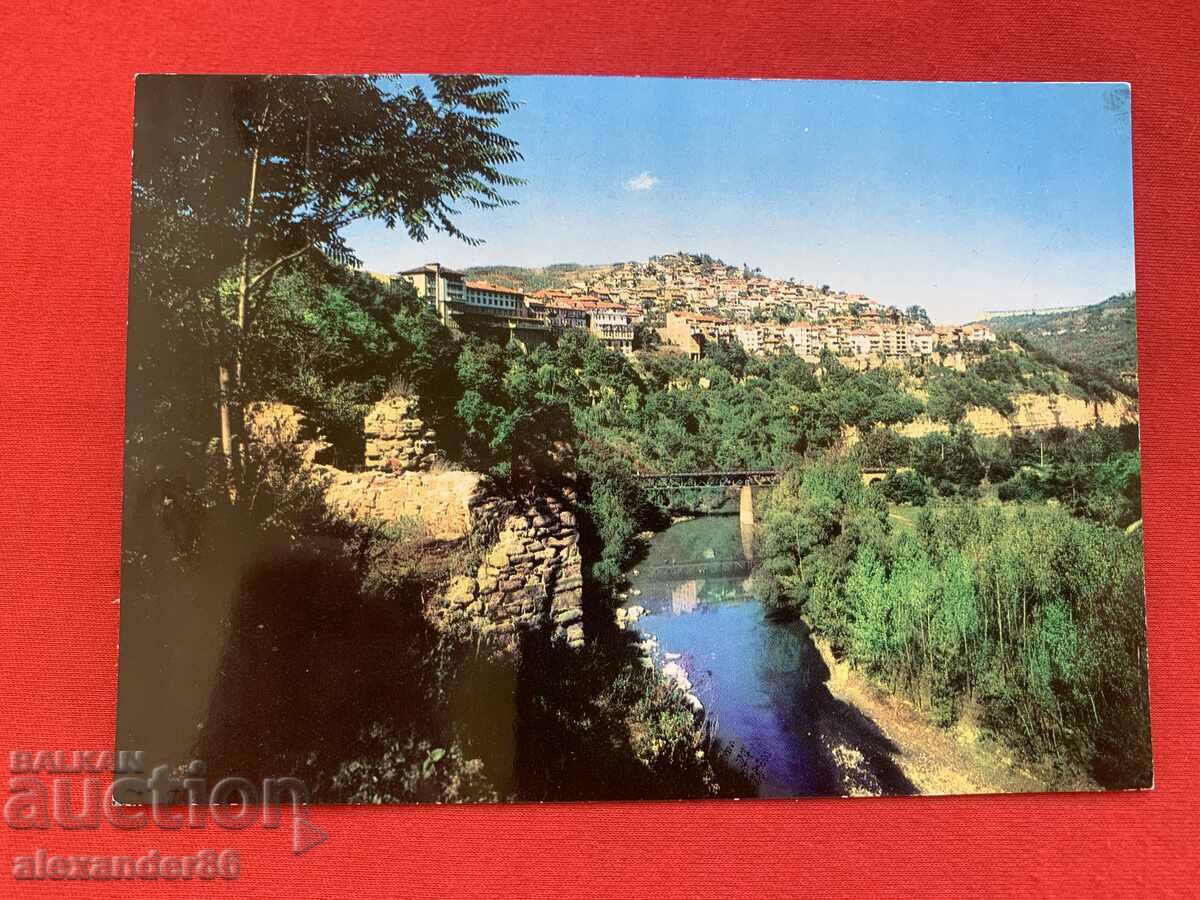 Auction CDS Veliko Tarnovo Greeting card 1969 Auction CDS Veliko Tarnovo Greeting card 1969
