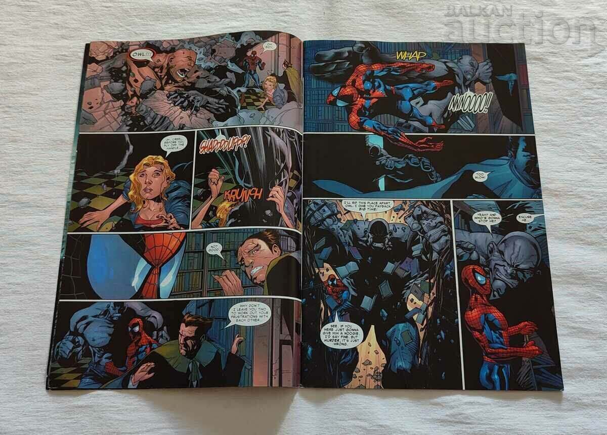 Auction MARVEL KNIGHTS SPIDER-MAN #18 /2005 Auction MARVEL KNIGHTS SPIDER-MAN #18 /2005