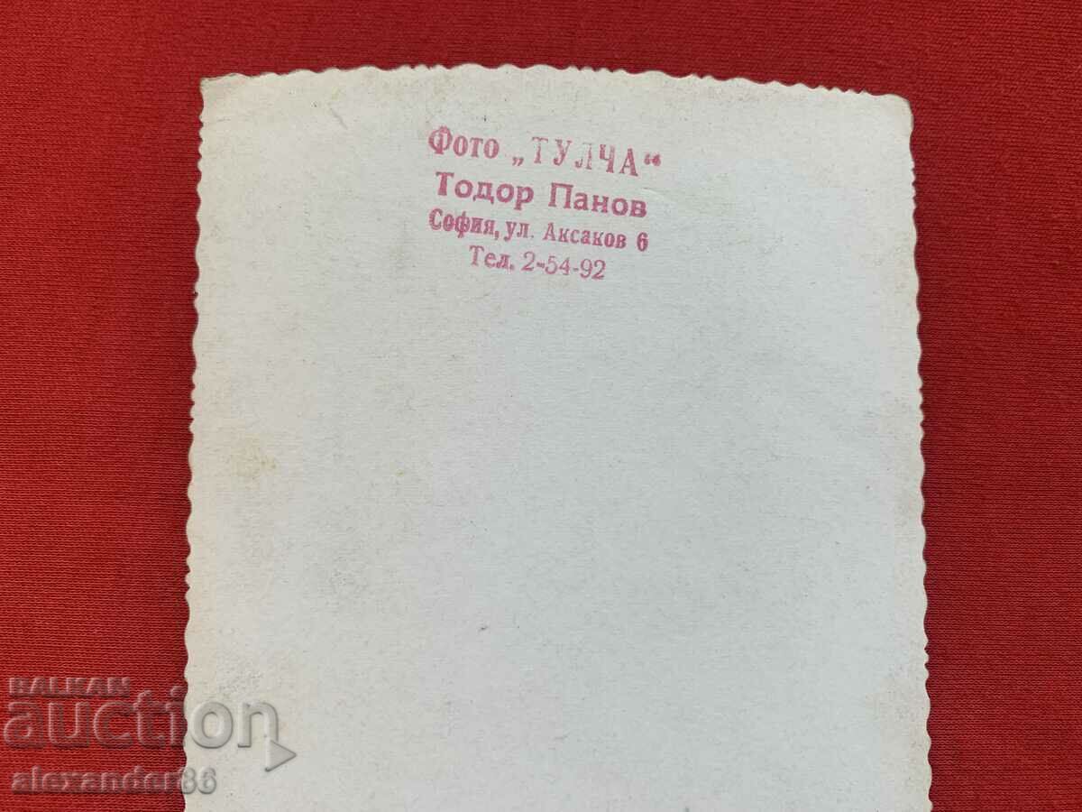 Propaganda SBPF old photo - 6 Propaganda SBPF old photo - 6