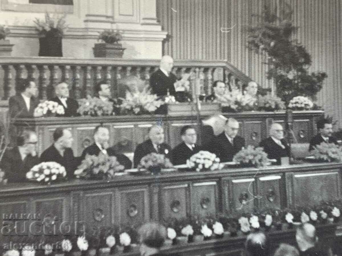 Vasil Kolarov Anton Yugov old photo with price 5.00 BGN | € 2.56 Vasil Kolarov Anton Yugov old photo with price 5.00 BGN | € 2.56