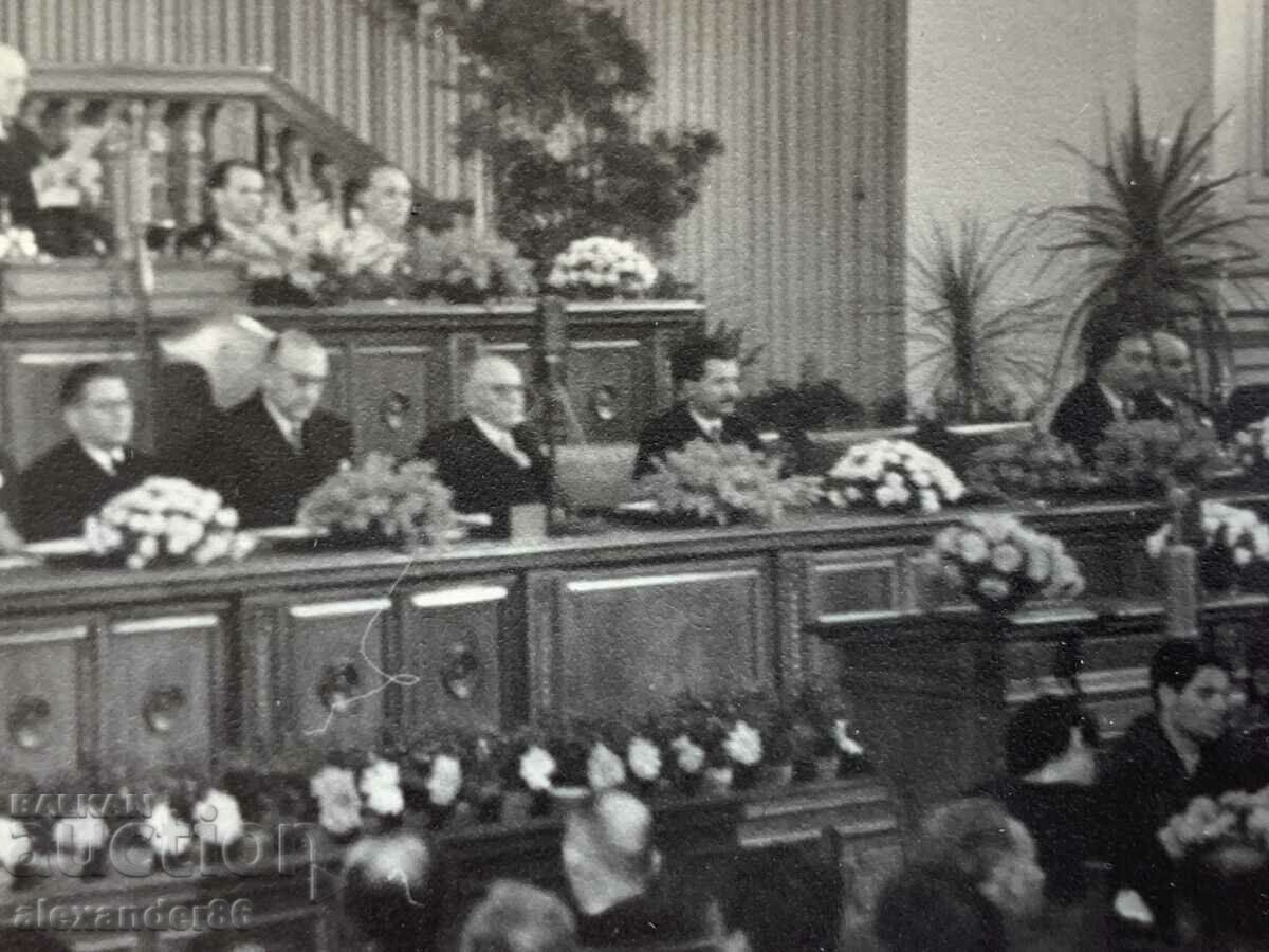 Auction Vasil Kolarov Anton Yugov old photo Auction Vasil Kolarov Anton Yugov old photo