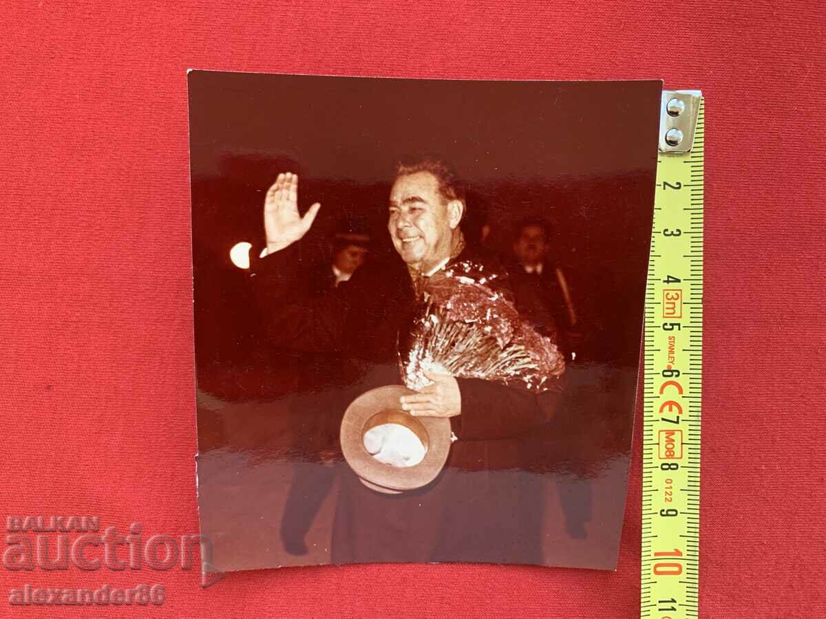 Leonid Brejnev fotografie veche cu preț 5.00 BGN | € 2.56 Leonid Brejnev fotografie veche cu preț 5.00 BGN | € 2.56