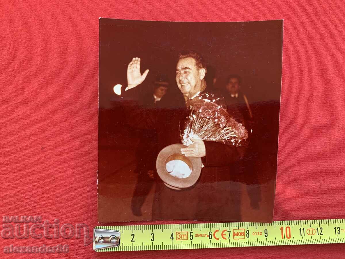 Licitație Leonid Brejnev fotografie veche Licitație Leonid Brejnev fotografie veche