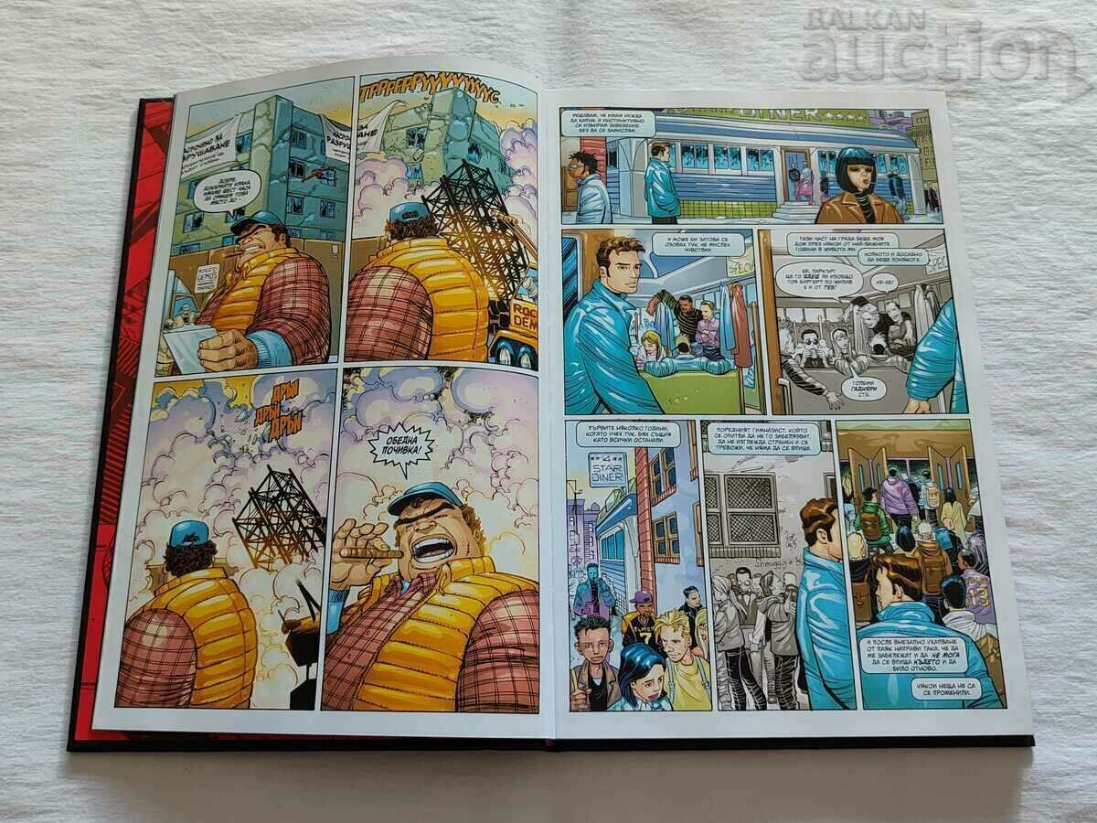 THE AMAZING SPIDER-MAN /BACK TO THE ROOTS with price 26.00 BGN | € 13.29