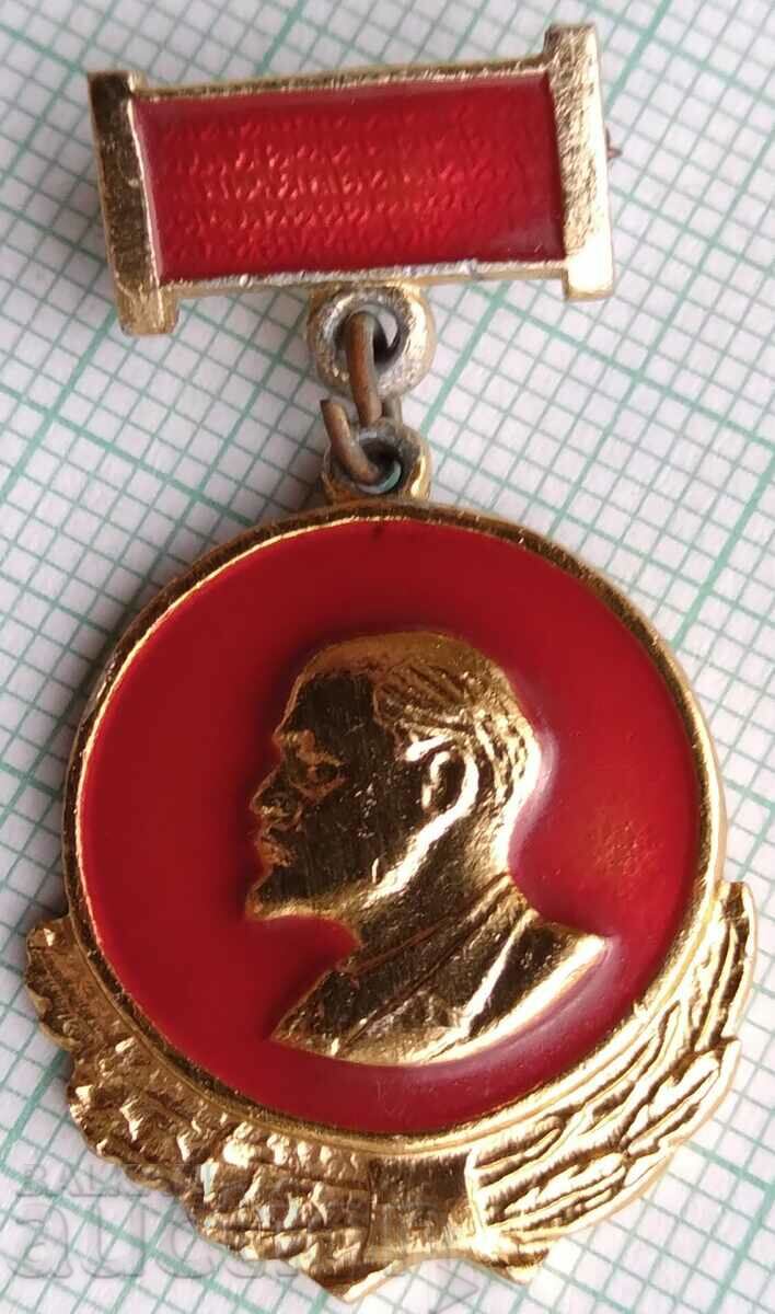 16678 Badge - Lenin