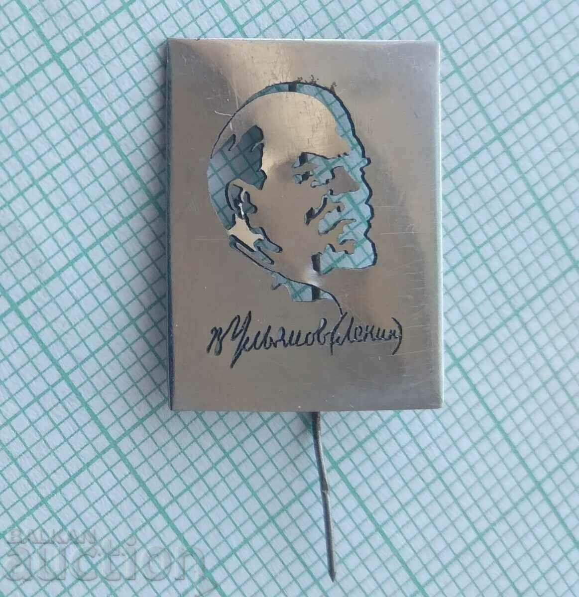 16579 Значка - Ленин с цена 2.00 лв. | € 1.02