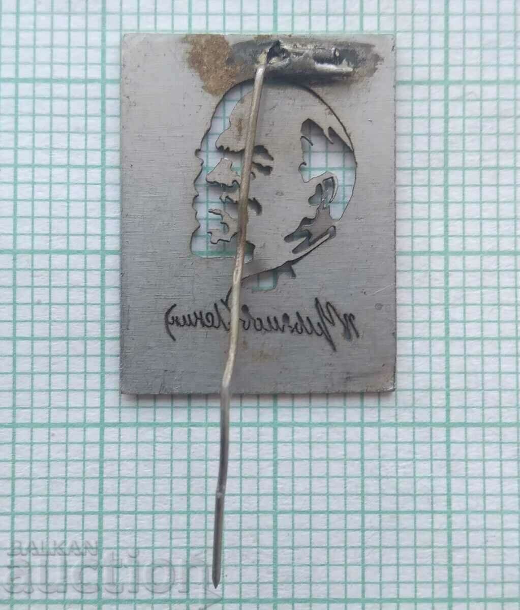 Аукцион 16579 Значка - Ленин