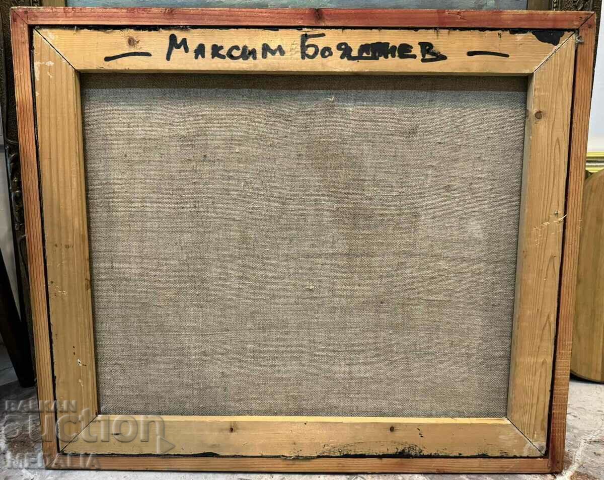 Auction  Maxim Boyadzhiev-"Forbidden Fruit"-oil paints