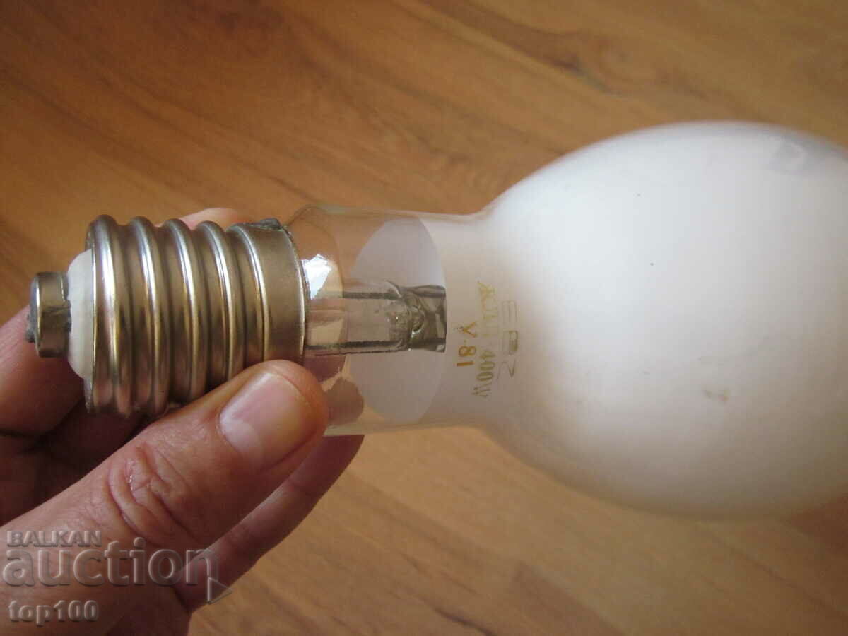 LAMPĂ ORAȘ VECHI 400 W BZC !!! cu preț € 4.00 | 7.82 BGN