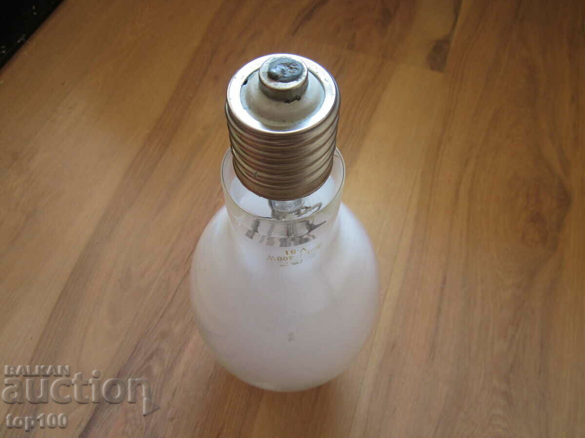 Auction OLD TOWN LAMP 400 W BZC !!! Auction OLD TOWN LAMP 400 W BZC !!!