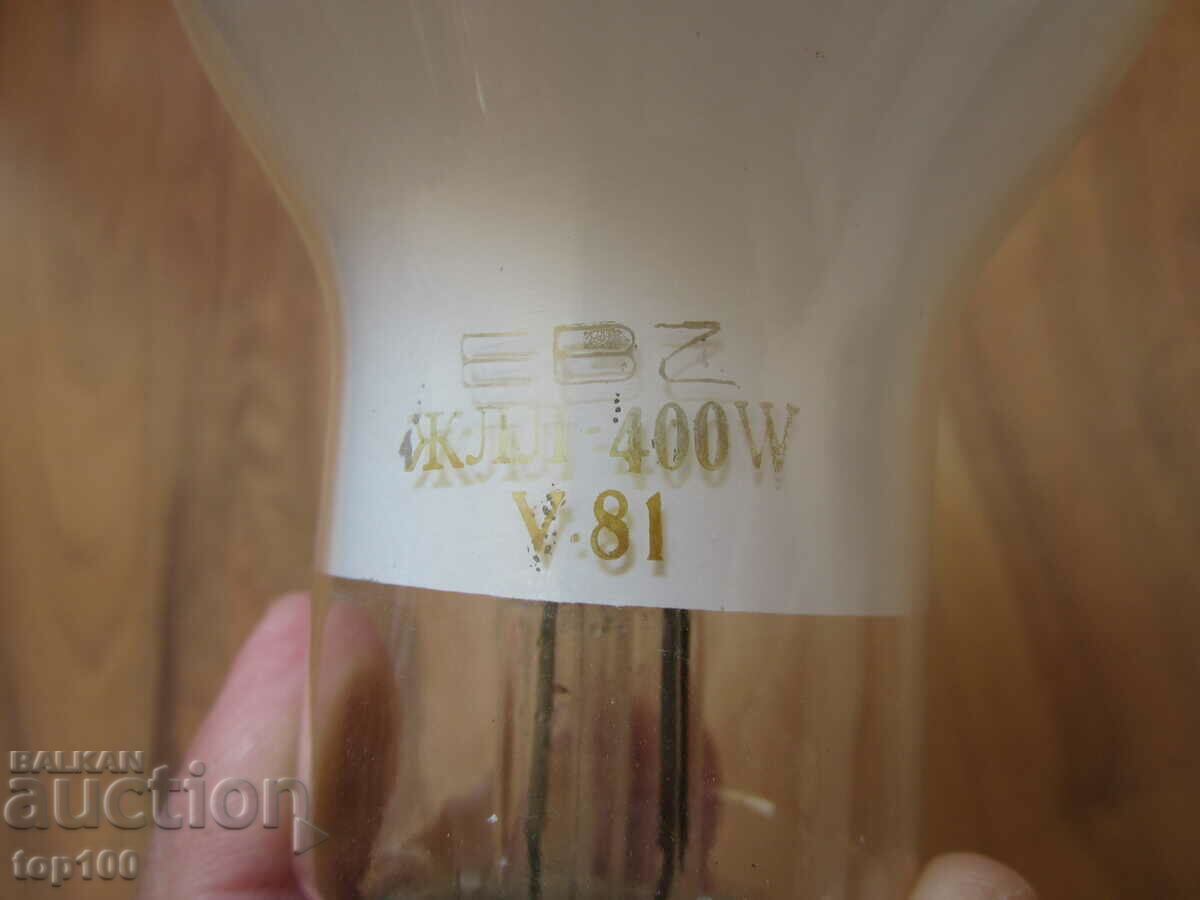 OLD TOWN LAMP 400 W BZC !!! - 5 OLD TOWN LAMP 400 W BZC !!! - 5