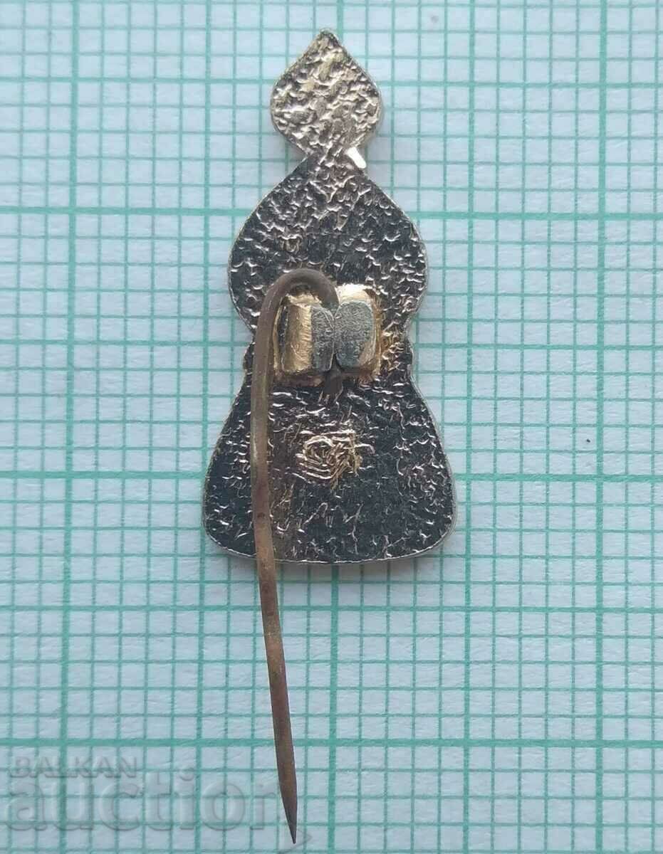 Δημοπρασία 16584 Σήμα Δημοπρασία 16584 Σήμα