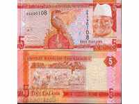 GAMBIA GAMBIA 5 τεύχος Dallas - τεύχος 2015 NEW UNC