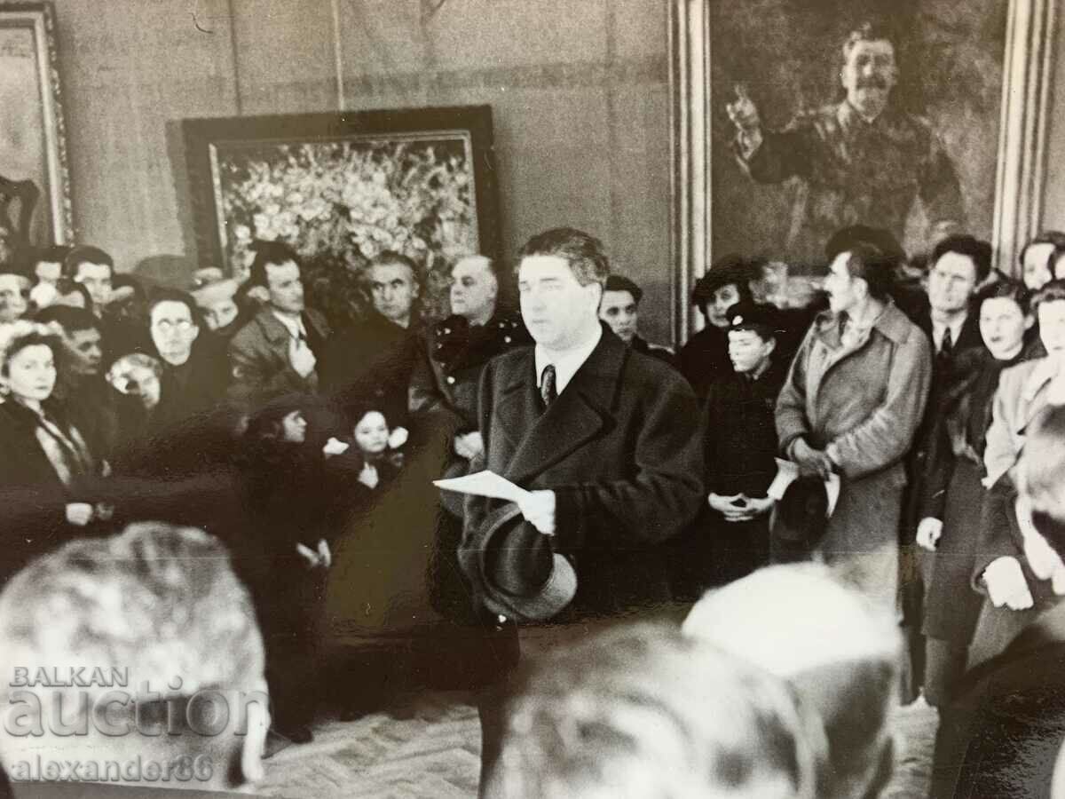 Valko Chervenkov old photo with price 5.00 BGN | € 2.56 Valko Chervenkov old photo with price 5.00 BGN | € 2.56