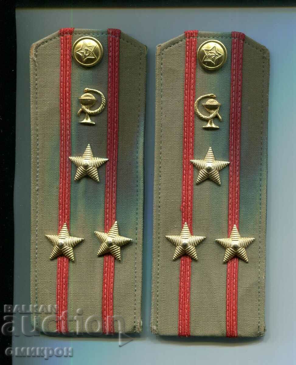 A pair of colonel medic epaulettes, USSR.