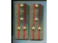A pair of colonel medic epaulettes, USSR.