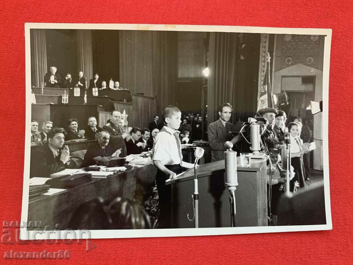 Delivery of Georgi Dimitrov Valko Chervenkov, an orphaned child from September Delivery of Georgi Dimitrov Valko Chervenkov, an orphaned child from September