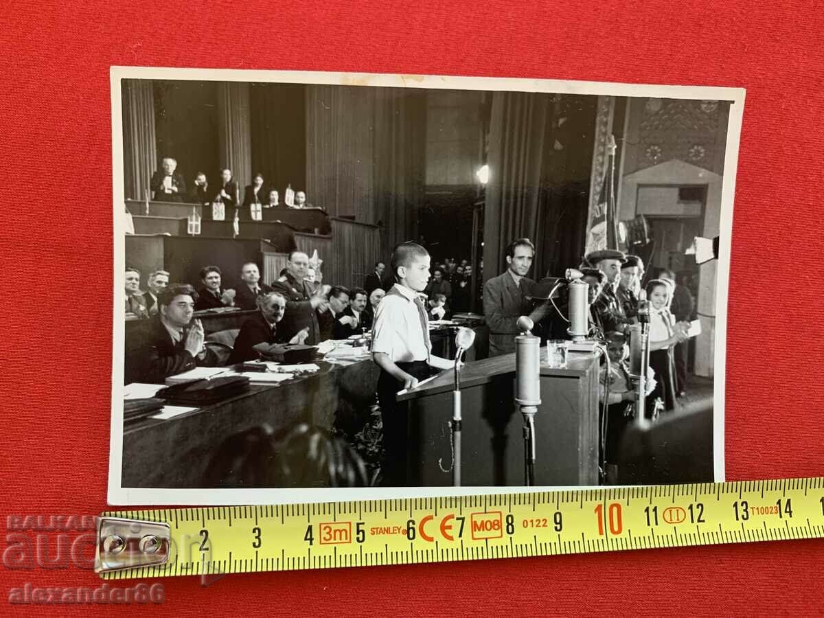 Georgi Dimitrov Valko Chervenkov, an orphaned child from September - 5 Georgi Dimitrov Valko Chervenkov, an orphaned child from September - 5