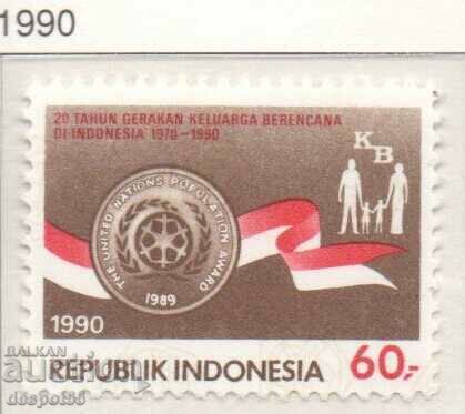 1990. Indonesia. 20 years of the family planning movement.