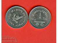 NEPAL NEPAL - 6 types of coin - NEW UNC