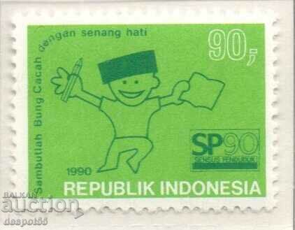 1990. Indonezia. Recensământul Populației.
