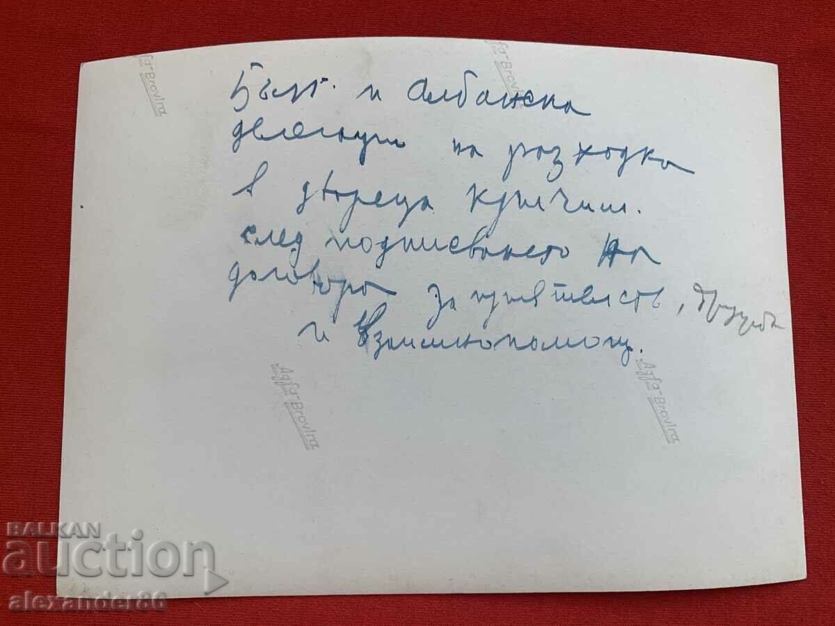 Georgi Dimitrov and Enver Hoxha 1947 - 6 Georgi Dimitrov and Enver Hoxha 1947 - 6