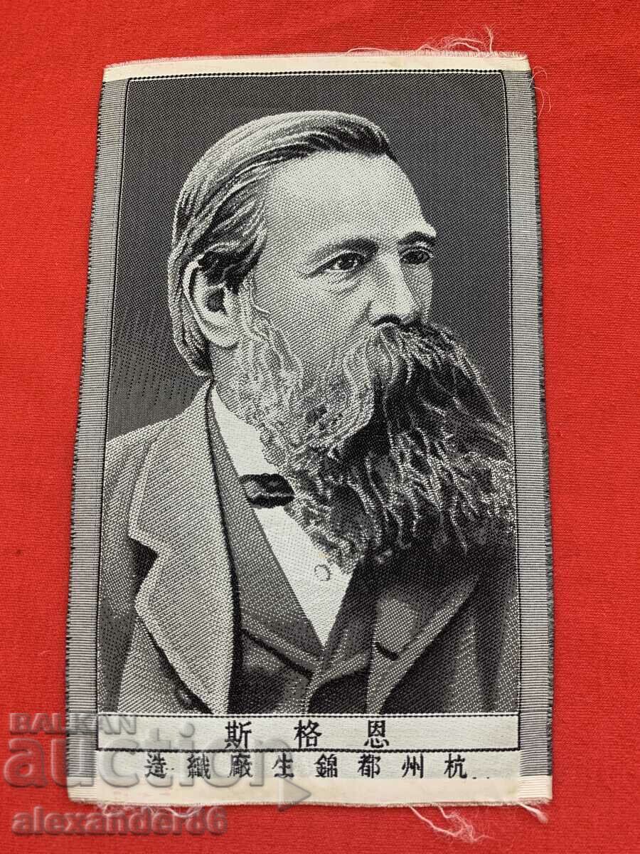 Friedrich Engels