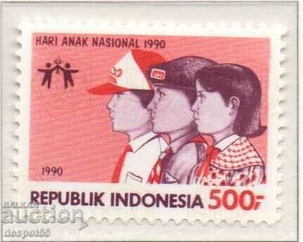 1990. Ινδονησία. ΗΜΕΡΑ του ΠΑΙΔΙΟΥ.