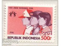 1990. Ινδονησία. ΗΜΕΡΑ του ΠΑΙΔΙΟΥ.