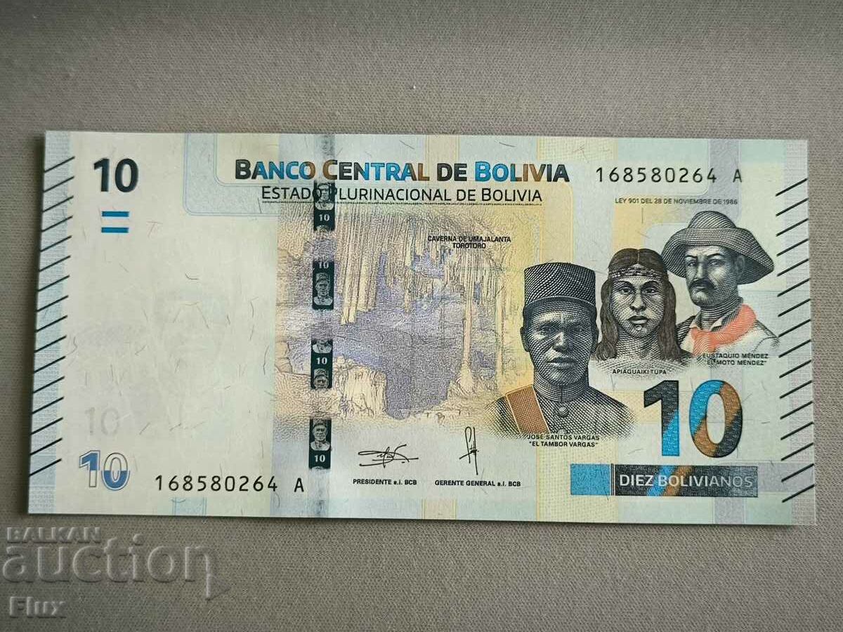 Bancnota - Bolivia - 10 Bolivianos UNC | 2018