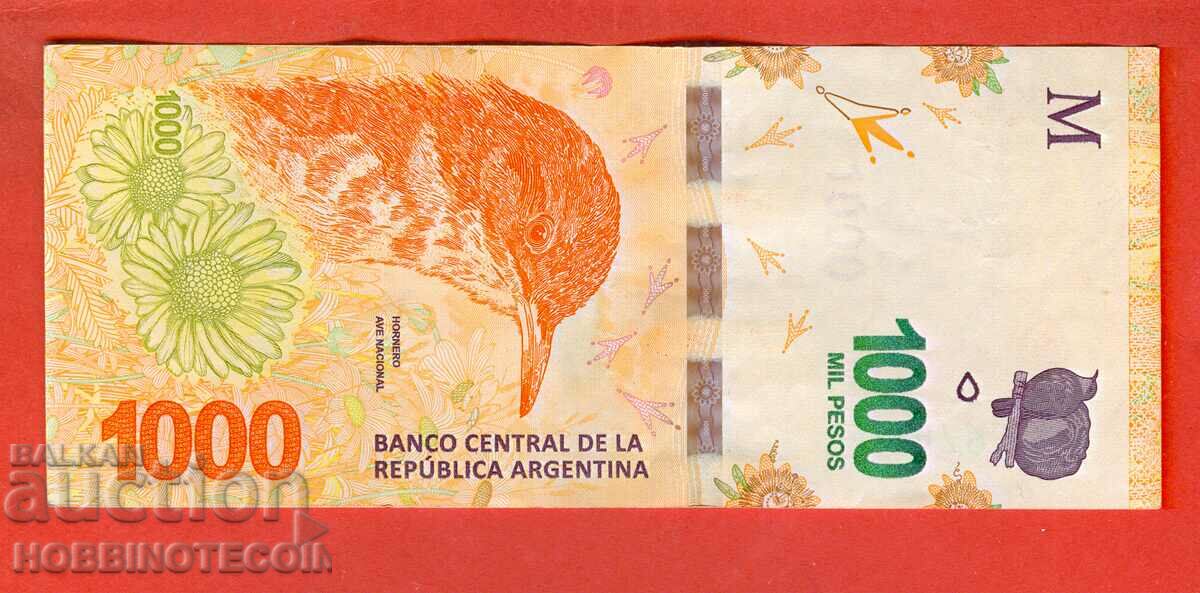 ARGENTINA ARGENTINA 1000 Peso issue issue 2022 letter VA with price 6.99 BGN | € 3.57 ARGENTINA ARGENTINA 1000 Peso issue issue 2022 letter VA with price 6.99 BGN | € 3.57
