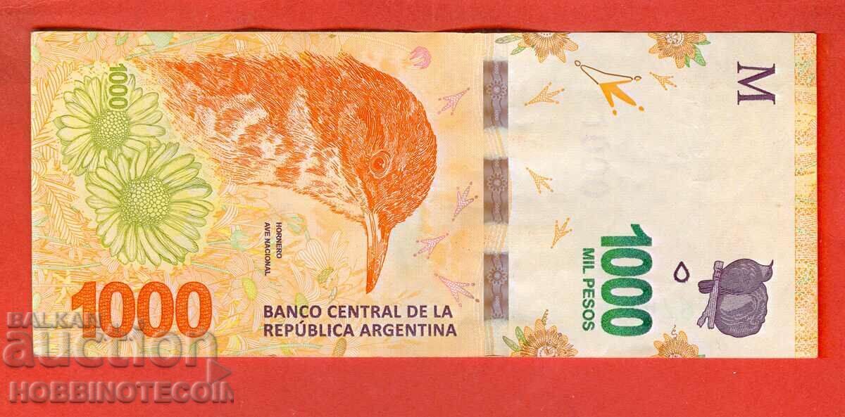ARGENTINA ARGENTINA 1000 Peso emisiune 2022 scrisoare VA cu preț € 3.49 | 6.83 BGN