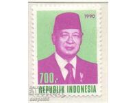 1990. Indonezia. Președintele Suharto.