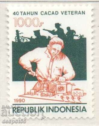 1990. Индонезия. 40-ата годишнина на Invalid Veterans Corp.