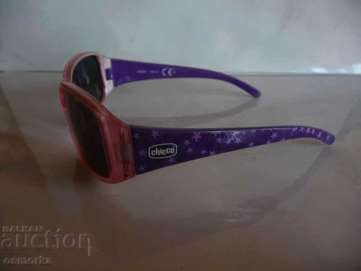 Παιδικά γυαλιά ηλίου ροζ μωβ Chicco sun sea με τιμή 4.50 BGN | € 2.30 Παιδικά γυαλιά ηλίου ροζ μωβ Chicco sun sea με τιμή 4.50 BGN | € 2.30