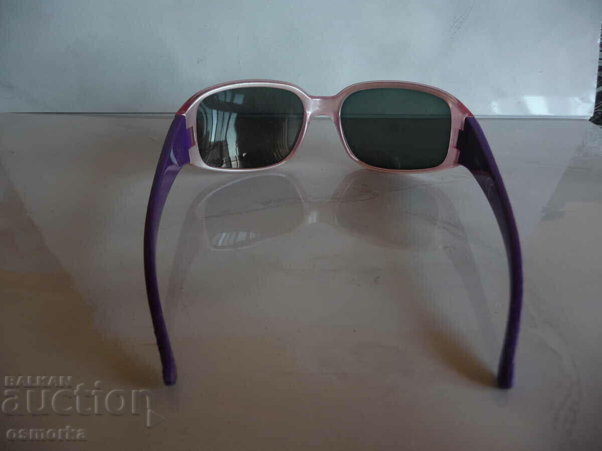 Δημοπρασία Παιδικά γυαλιά ηλίου ροζ μωβ Chicco sun sea Δημοπρασία Παιδικά γυαλιά ηλίου ροζ μωβ Chicco sun sea