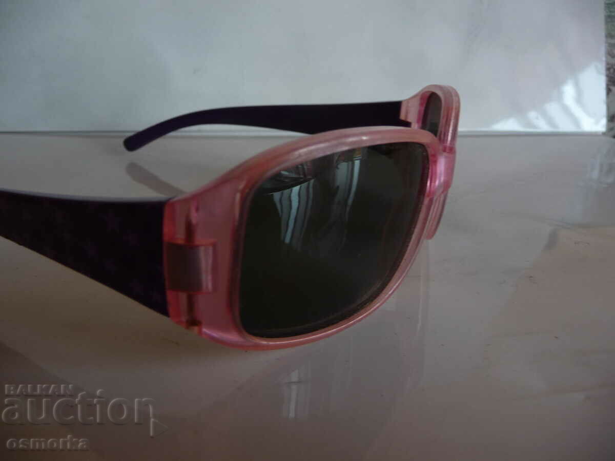 Παράδοση Παιδικά γυαλιά ηλίου ροζ μωβ Chicco sun sea Παράδοση Παιδικά γυαλιά ηλίου ροζ μωβ Chicco sun sea