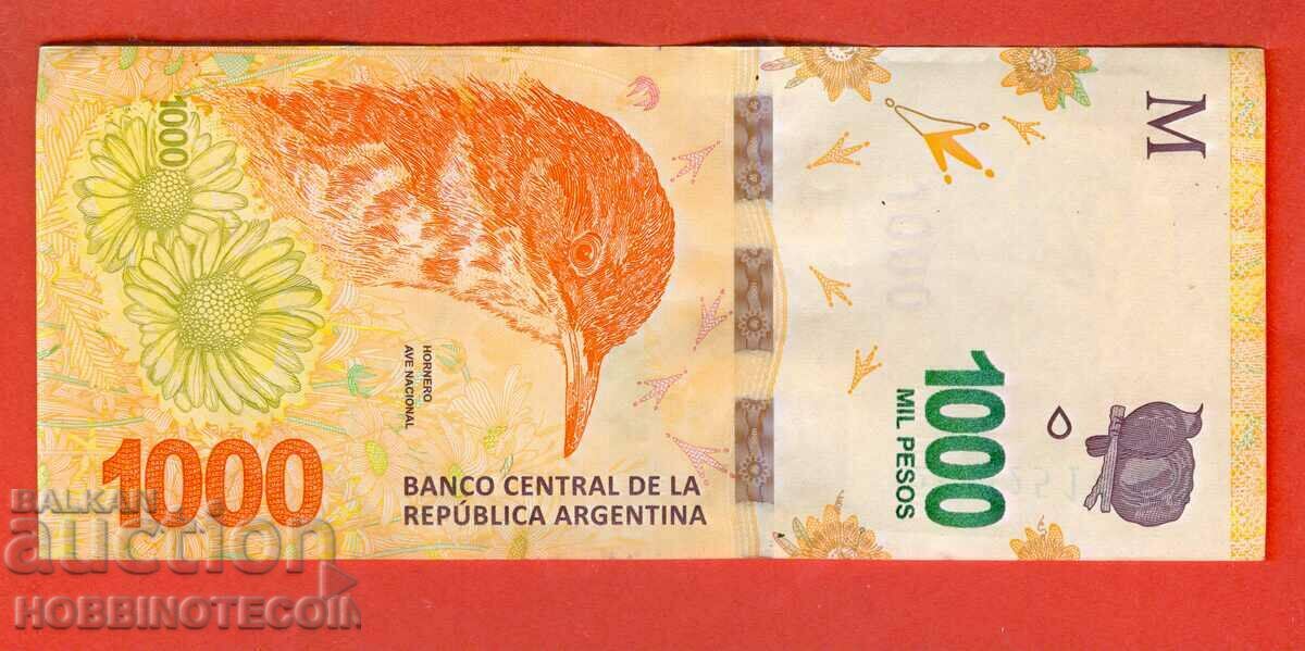 ARGENTINA ARGENTINA 1000 Peso issue issue 2022 letter KA with price 5.99 BGN | € 3.06 ARGENTINA ARGENTINA 1000 Peso issue issue 2022 letter KA with price 5.99 BGN | € 3.06