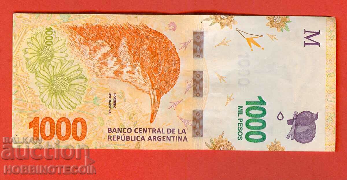 ARGENTINA ARGENTINA 1000 Peso emisiune 2022 scrisoare EA cu preț € 3.49 | 6.83 BGN