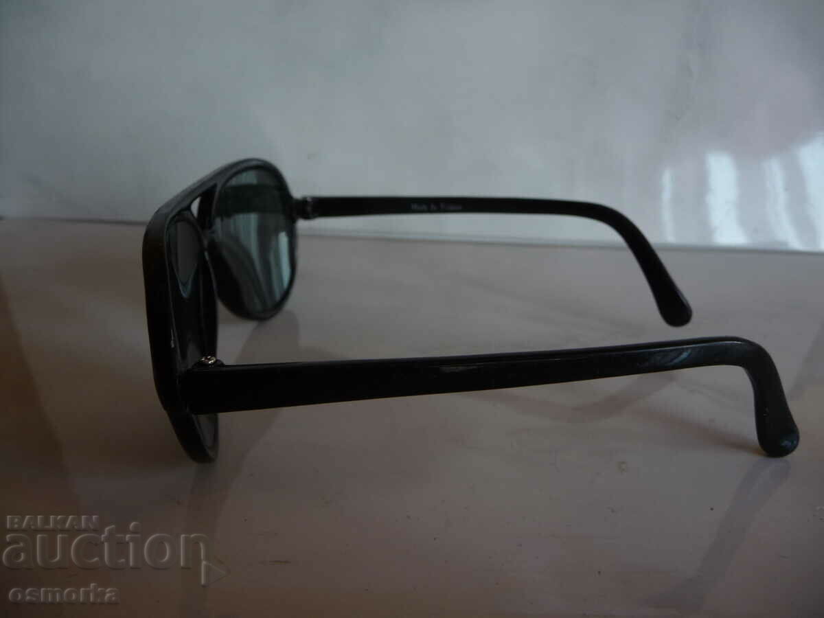 Children's sunglasses black sun sea fashion modern dark with price 3.50 BGN | € 1.79 Children's sunglasses black sun sea fashion modern dark with price 3.50 BGN | € 1.79