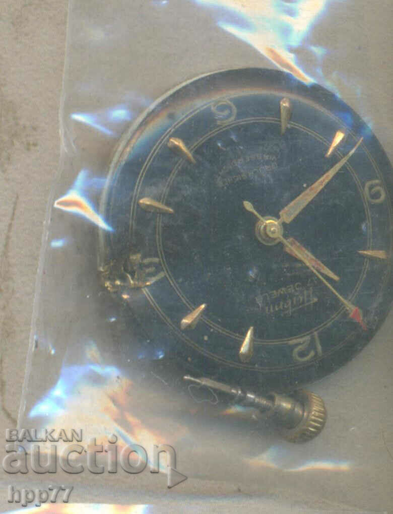 clock mechanism 41