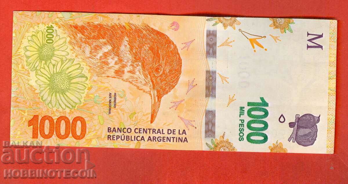 ARGENTINA ARGENTINA 1000 Peso issue issue 2022 letter WA with price 6.99 BGN | € 3.57 ARGENTINA ARGENTINA 1000 Peso issue issue 2022 letter WA with price 6.99 BGN | € 3.57