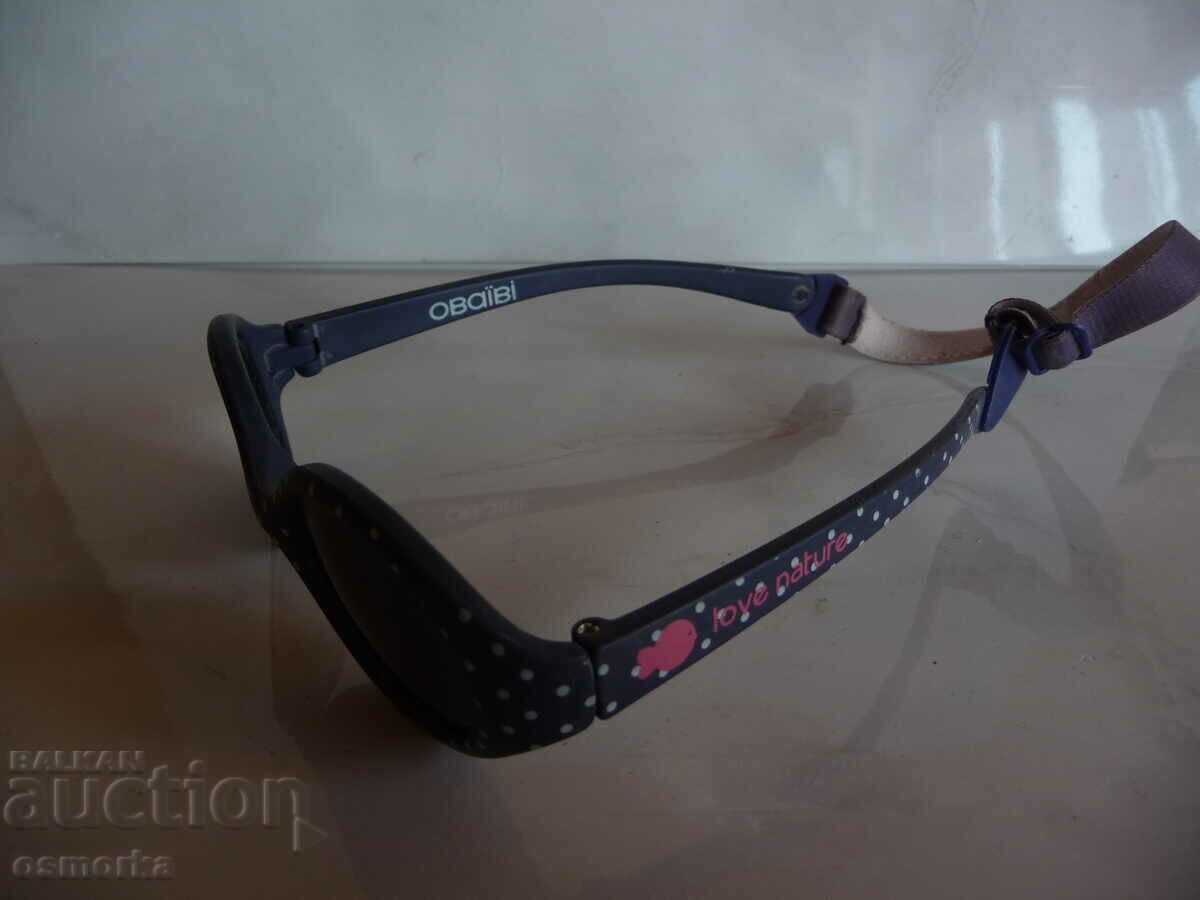 Children's sunglasses black with white dots sun sea fashion ma with price 3.50 BGN | € 1.79 Children's sunglasses black with white dots sun sea fashion ma with price 3.50 BGN | € 1.79